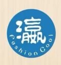 鞋舍